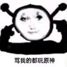 Profilbild von 宋度宗赵禥
