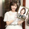 芸能界引退してもずーっと💕一生まゆゆ神推し 的头像