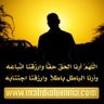 Abdullah Alie's profile picture
