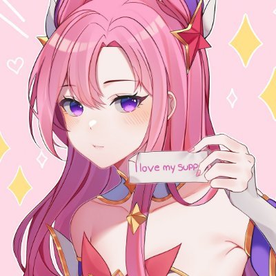 I love my SUPP's profile picture