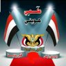 Фото профиля علي بن محمد