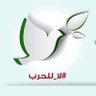 Profilbild von yasseen shambaty