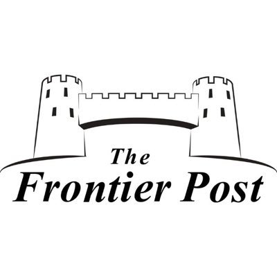 The Frontier Post's profile picture