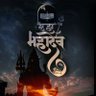 Rajesh Goswami's profile picture