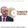 Фото профиля Gülay Baş