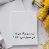 النادره's profile picture