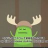 ごましお 的头像