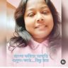 Rinku Roy (reciter) Real Bengal🐅 的头像