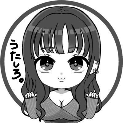 雅楽代 りか @サブ垢!'s profile picture