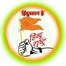 Profilbild von रामसिंह सनातनी(भारतीय)(मैं हूँ मोदी का परिवार)