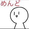Profilbild von ぽてと