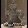 十四 的头像