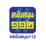 Фото профиля Alux C 💛🇹🇭