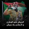 Фото профиля Mohamed gafar osman
