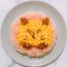 六寸釘's profile picture