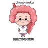 腸能力開発's profile picture