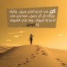 موجود بالدنيا مؤقتا .!؟ 𓅓 的头像