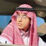 نايف النواف's profile picture