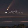 أحمد 的头像
