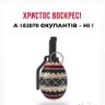 Прошу profil fotoğrafı