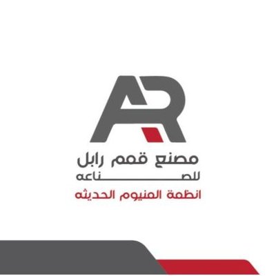 QmmRabl's profile picture