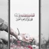 Фото профиля 🇸🇦Mohammed