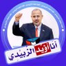 Profilbild von ابو عادل