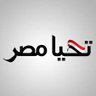 Mohamed Gaber 的头像