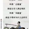 Stone 的头像