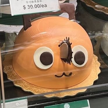 bruhtropolis's profile picture