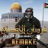 Fursan al-Aqsa Game - Free Palestine 🇵🇸✌🏿🇧🇷's profile picture