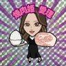 焼肉姫🥩の裏側's profile picture