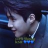 ๐Seon Ho Shining 508%๐๐ญ๐ฐ's profile picture
