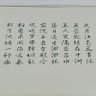 刚好遇见你's profile picture