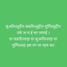 Profilbild von असली बाप