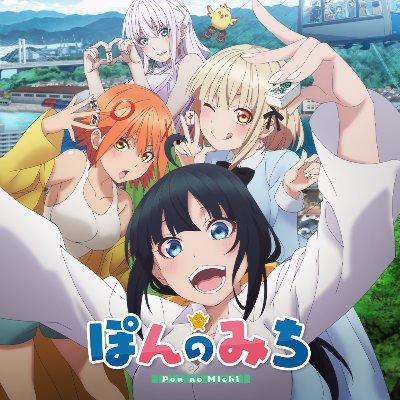 ponnomichi_pr's profile picture