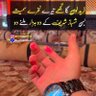Profilbild von Arshad Khan