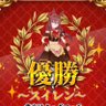 Фото профиля スイレン