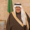 سعيد ال شريم القرني 的头像