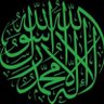 Profilbild von Nabil Assous