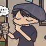 ウイスキー藤村🥃's profile picture
