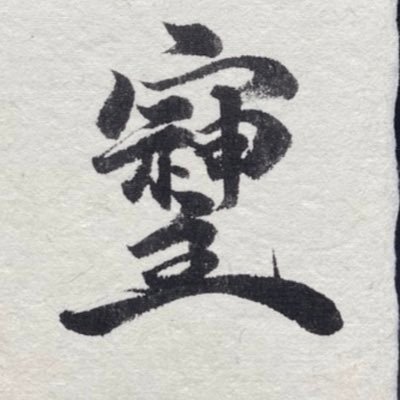 RhnI18hNgfz4YFU's profile picture