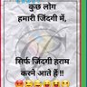 vijay V k😆😆 的头像