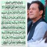 کپتان خان 的头像
