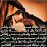 Фото профиля احمد 🌷🌷