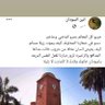 mohammed alamin 的头像