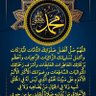السنيدي 的头像
