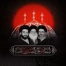 حفيدة ال الصدر profil fotoğrafı