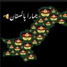 Фото профиля 🇵🇰 Khor