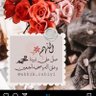 صبح المطر 的头像